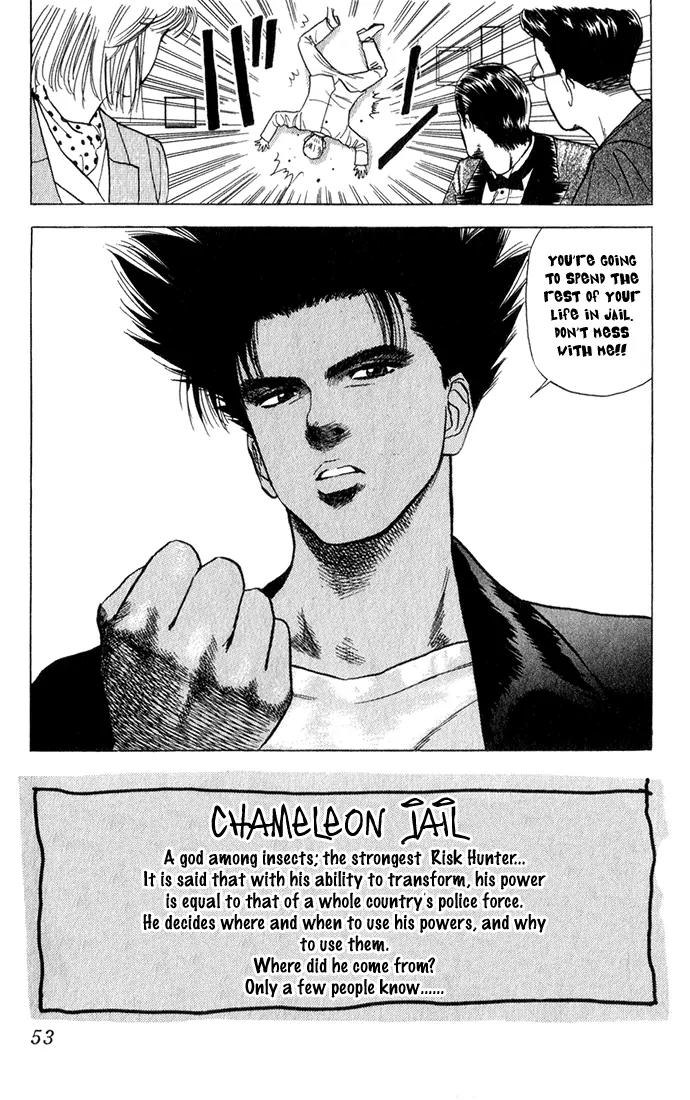 Chameleon Jail Chapter 1 page 49 - Chapter 1: He's Chameleon Jail!