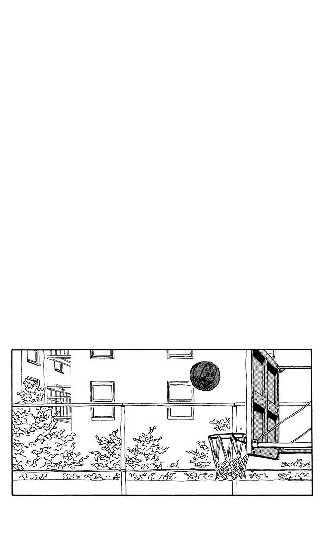 Chameleon Jail Chapter 1 page 5 - Chapter 1: He's Chameleon Jail!