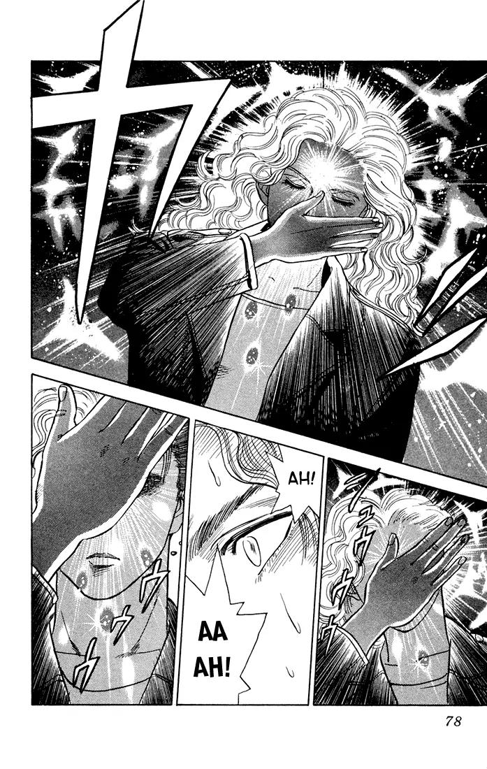 Chameleon Jail Chapter 10 page 13 - Chapter 10: Working Madonna (6)