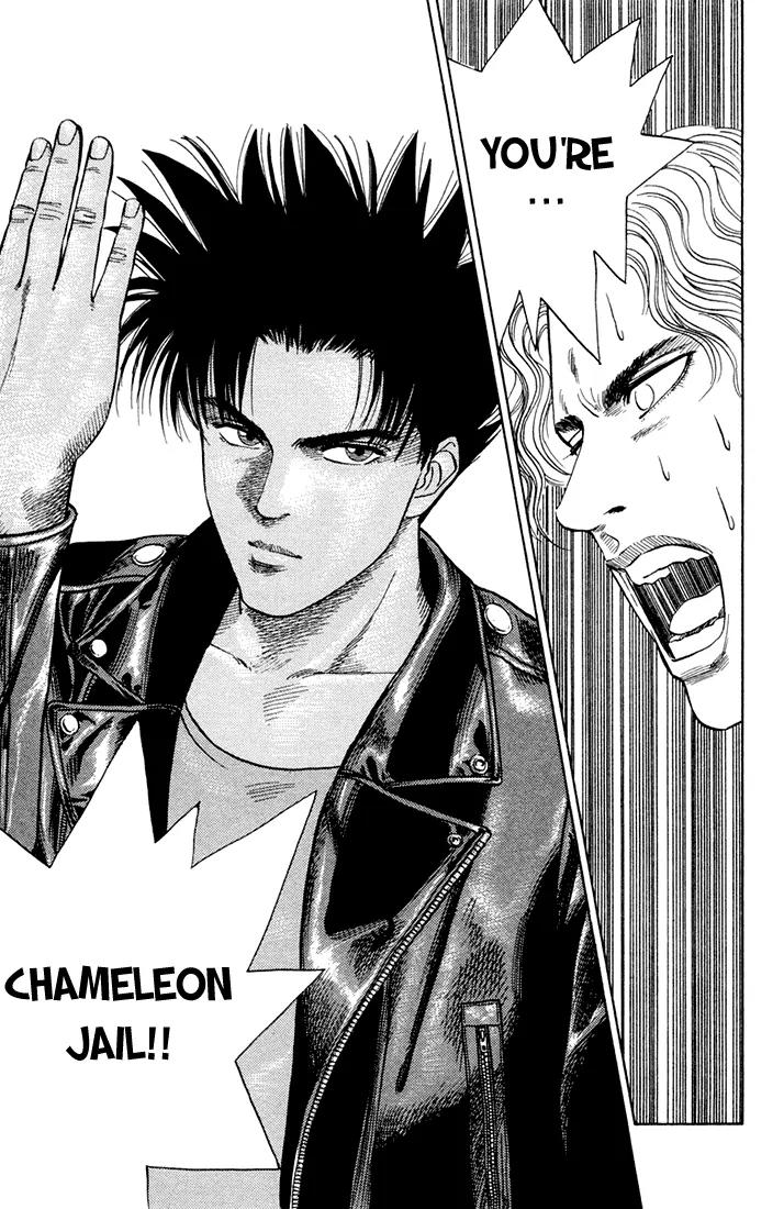 Chameleon Jail Chapter 10 page 14 - Chapter 10: Working Madonna (6)