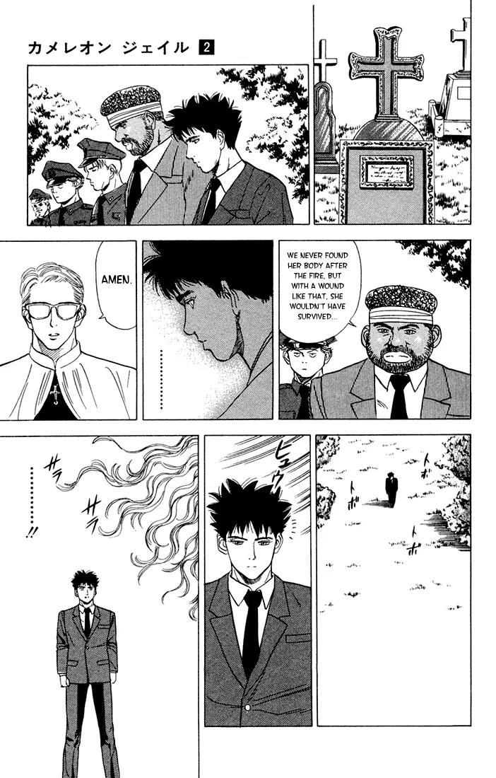 Chameleon Jail Chapter 10 page 18 - Chapter 10: Working Madonna (6)