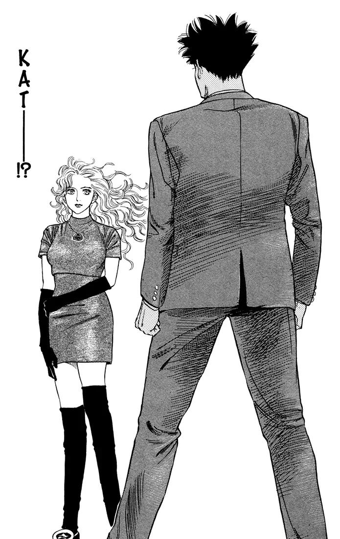 Chameleon Jail Chapter 10 page 19 - Chapter 10: Working Madonna (6)