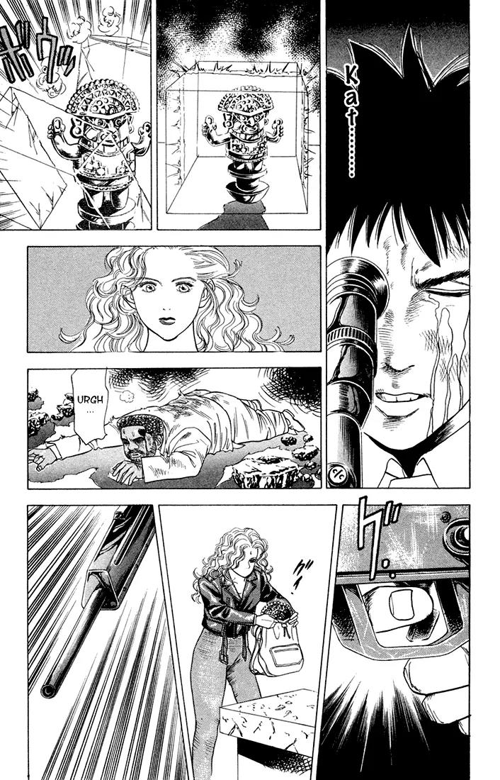 Chameleon Jail Chapter 10 page 3 - Chapter 10: Working Madonna (6)