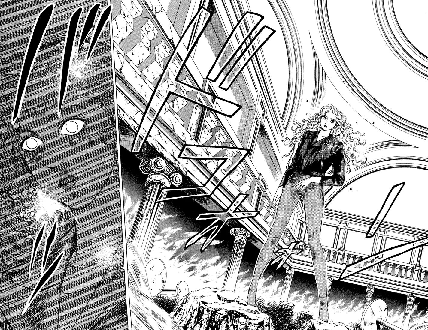 Chameleon Jail Chapter 10 page 4 - Chapter 10: Working Madonna (6)