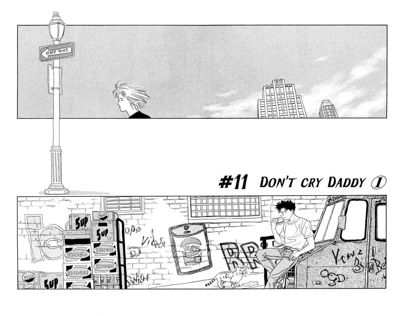 Chameleon Jail Chapter 11 page 2 - Chapter 11: Don't Cry Daddy (1)