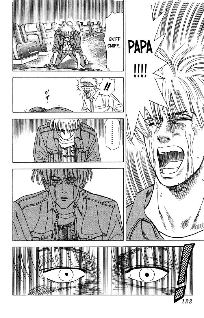 Chameleon Jail Chapter 12 page 14 - Chapter 12: Don't Cry Daddy (2) [End]