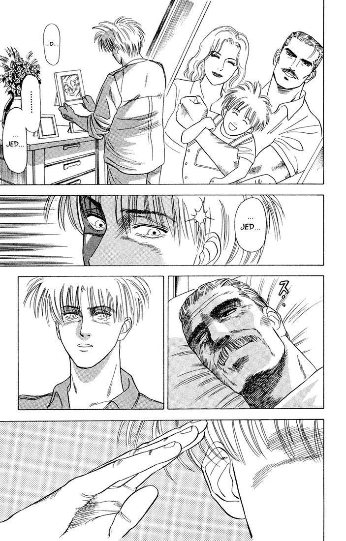 Chameleon Jail Chapter 12 page 17 - Chapter 12: Don't Cry Daddy (2) [End]