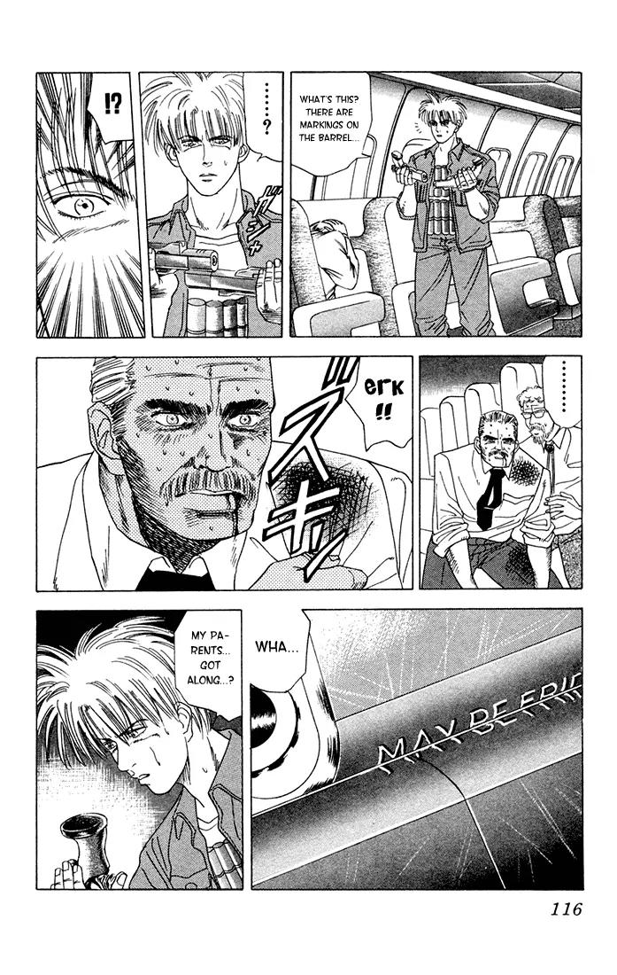 Chameleon Jail Chapter 12 page 8 - Chapter 12: Don't Cry Daddy (2) [End]