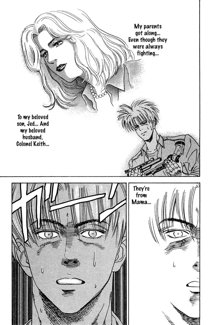 Chameleon Jail Chapter 12 page 9 - Chapter 12: Don't Cry Daddy (2) [End]