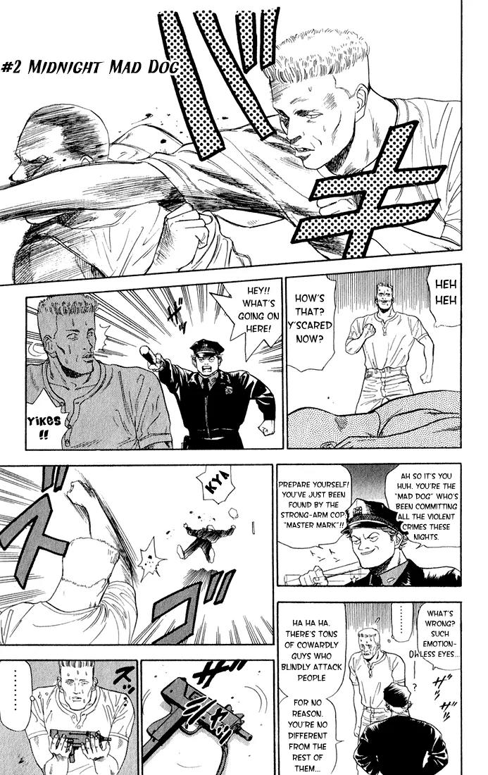 Chameleon Jail Chapter 2 page 1 - Chapter 2: Midnight Mad Dog