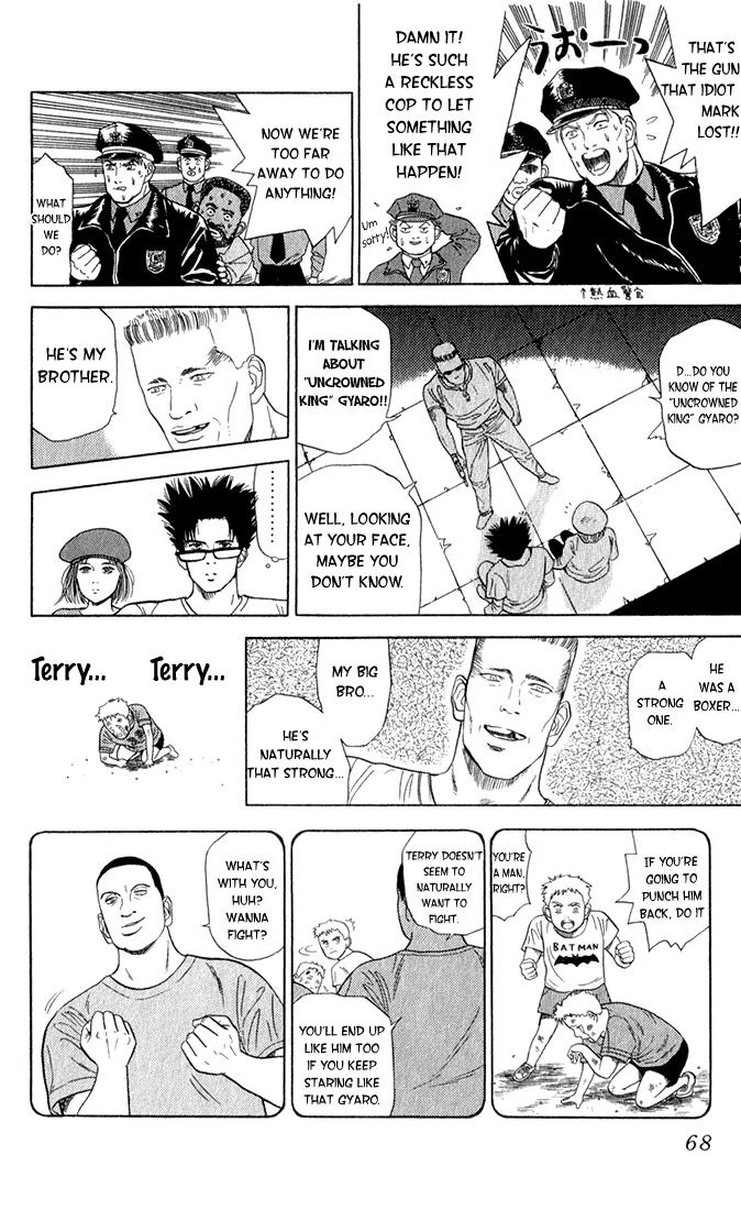 Chameleon Jail Chapter 2 page 14 - Chapter 2: Midnight Mad Dog