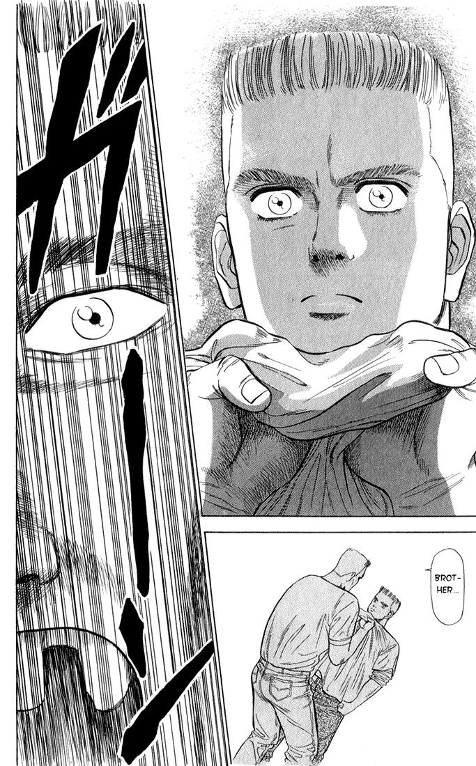 Chameleon Jail Chapter 2 page 20 - Chapter 2: Midnight Mad Dog