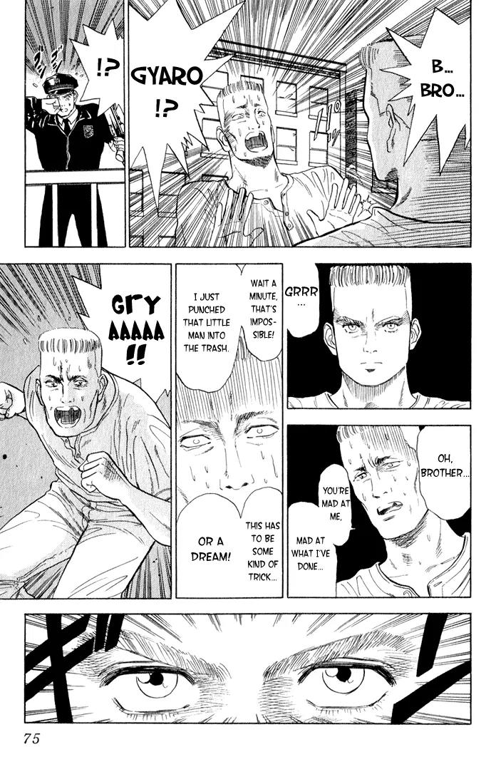 Chameleon Jail Chapter 2 page 21 - Chapter 2: Midnight Mad Dog