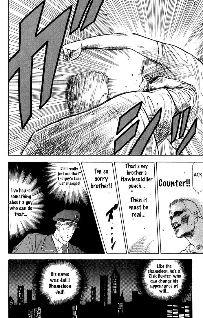 Chameleon Jail Chapter 2 page 22 - Chapter 2: Midnight Mad Dog