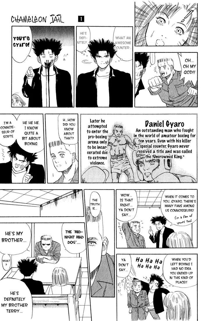 Chameleon Jail Chapter 2 page 9 - Chapter 2: Midnight Mad Dog