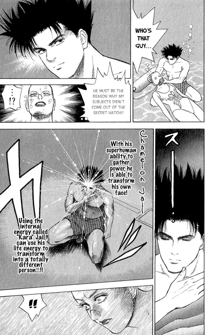 Chameleon Jail Chapter 3 page 16 - Chapter 3: Dream of a Doll