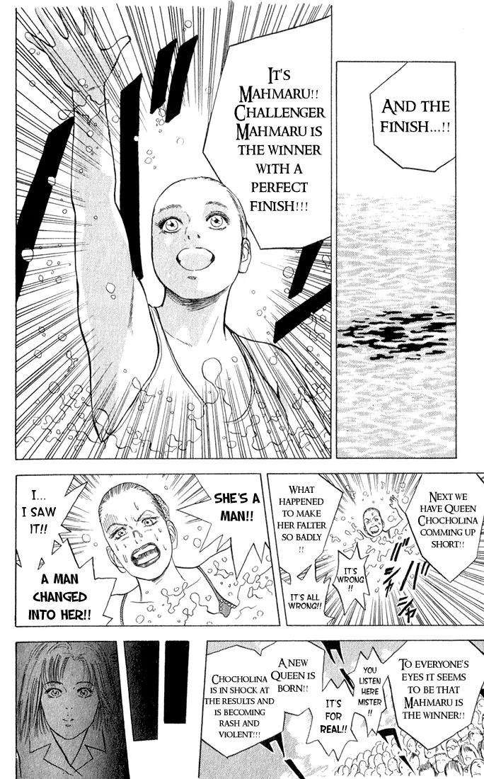 Chameleon Jail Chapter 3 page 17 - Chapter 3: Dream of a Doll