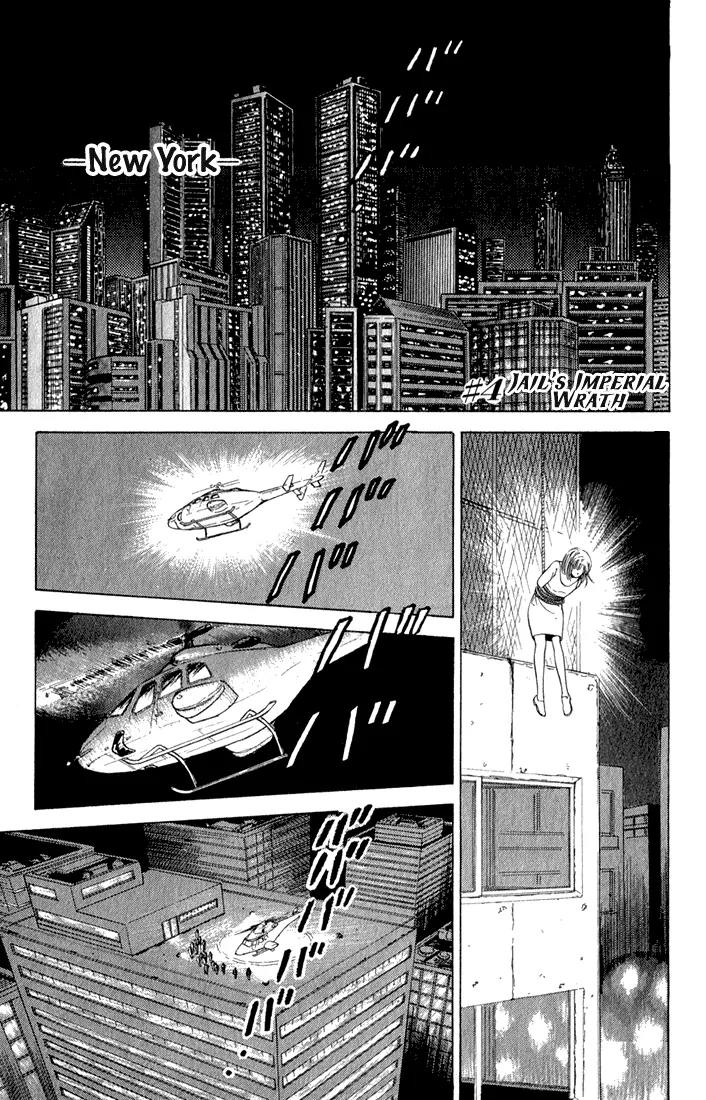 Chameleon Jail Chapter 4 page 1 - Chapter 4: Jail's Imperial Wrath