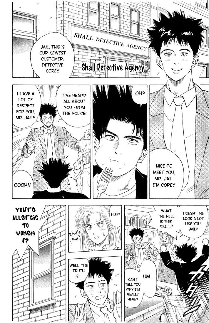 Chameleon Jail Chapter 5 page 2 - Chapter 5: Working Madonna (1)
