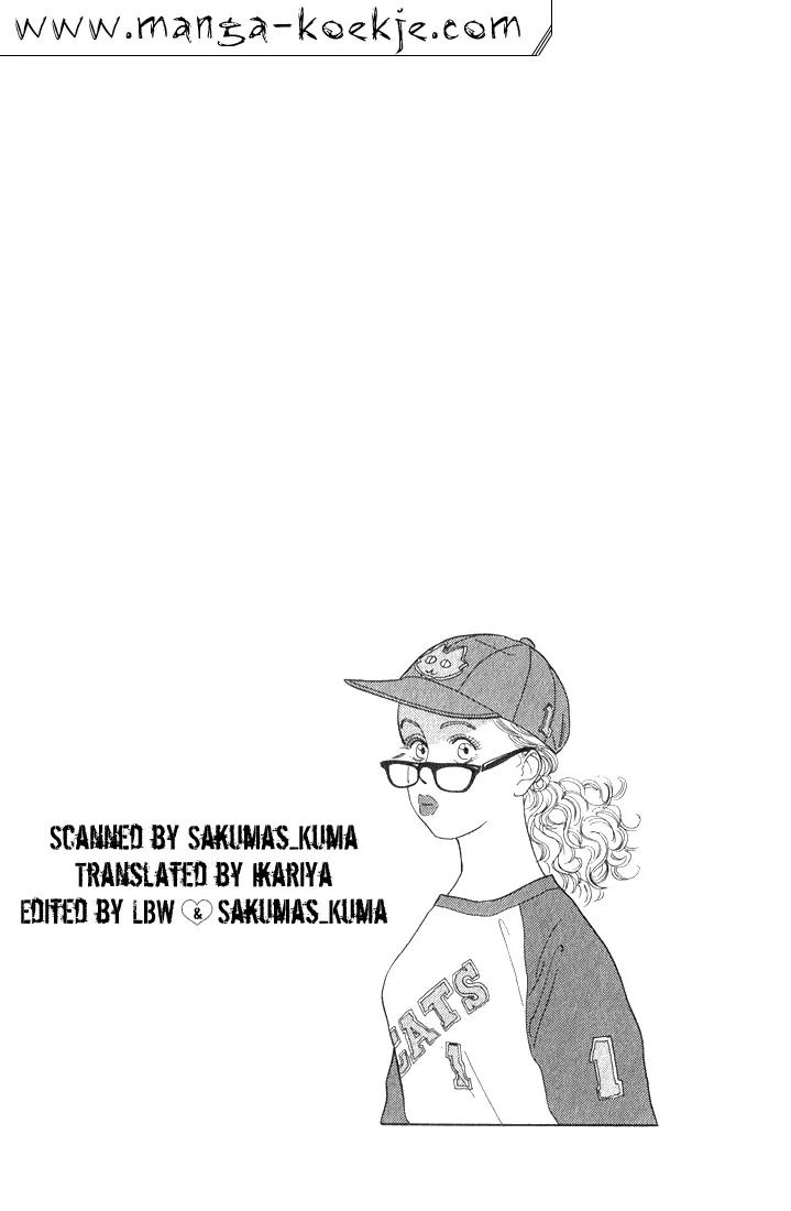 Chameleon Jail Chapter 5 page 20 - Chapter 5: Working Madonna (1)