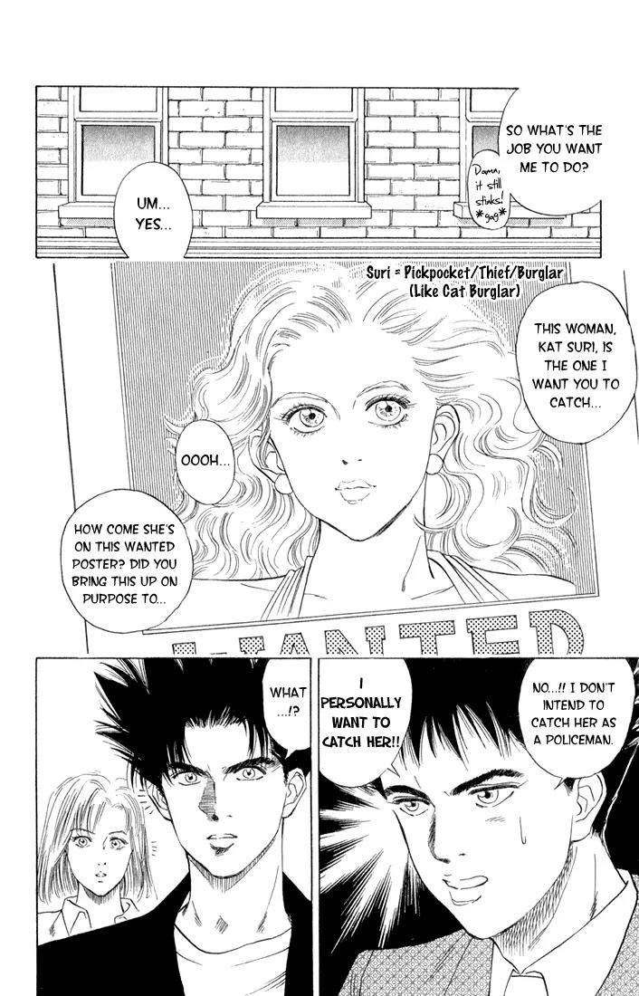 Chameleon Jail Chapter 5 page 4 - Chapter 5: Working Madonna (1)