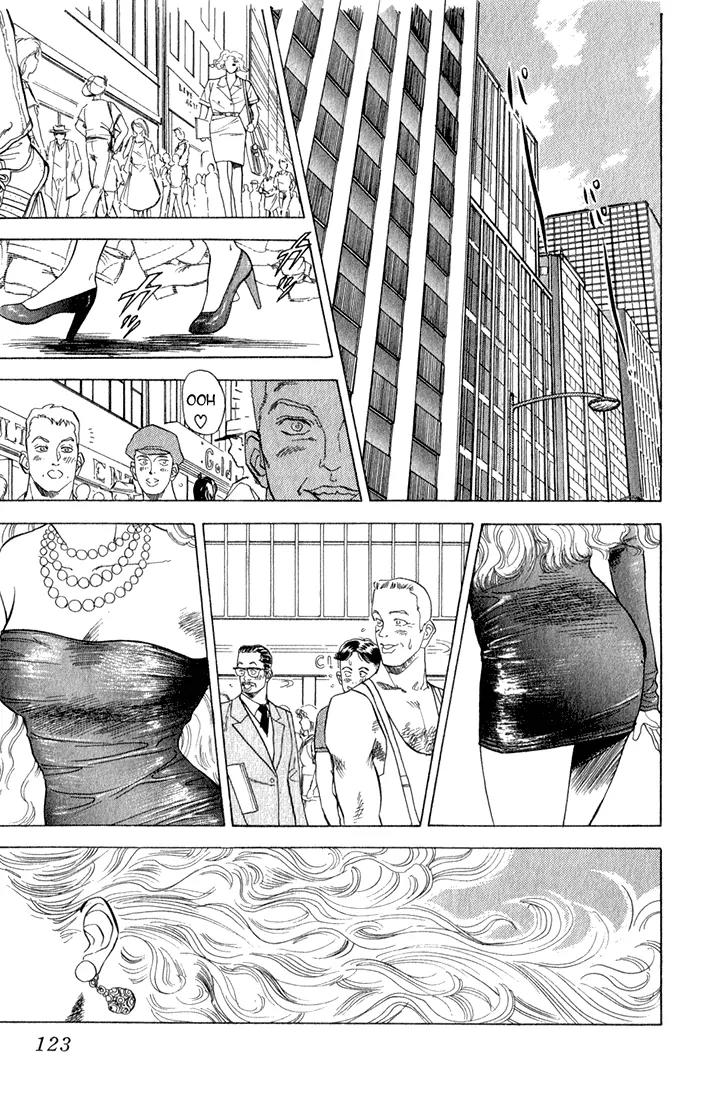 Chameleon Jail Chapter 5 page 5 - Chapter 5: Working Madonna (1)