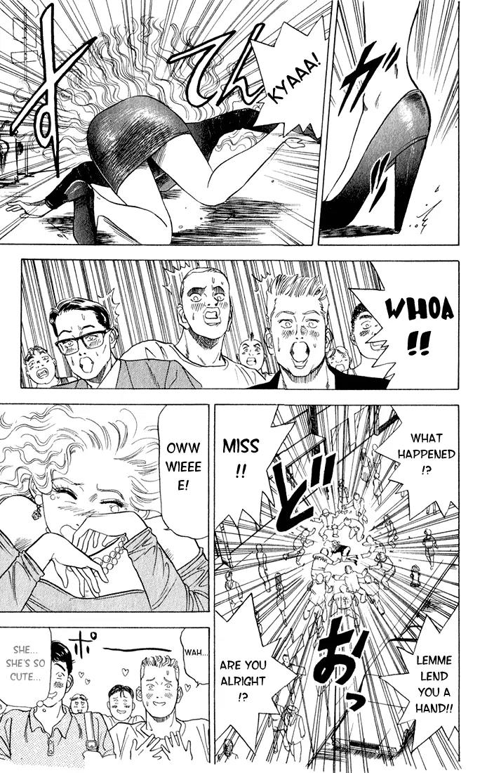 Chameleon Jail Chapter 5 page 7 - Chapter 5: Working Madonna (1)