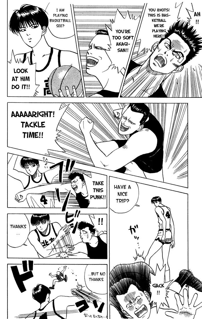 Chameleon Jail Chapter 6.5 page 20 - Chapter 6.5: Kaede Purple [Oneshot]
