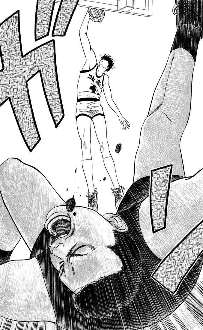 Chameleon Jail Chapter 6.5 page 22 - Chapter 6.5: Kaede Purple [Oneshot]