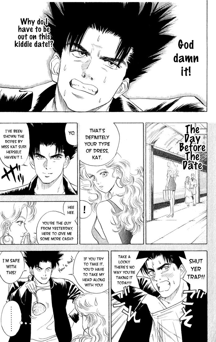 Chameleon Jail Chapter 6 page 3 - Chapter 6: Working Madonna (2)