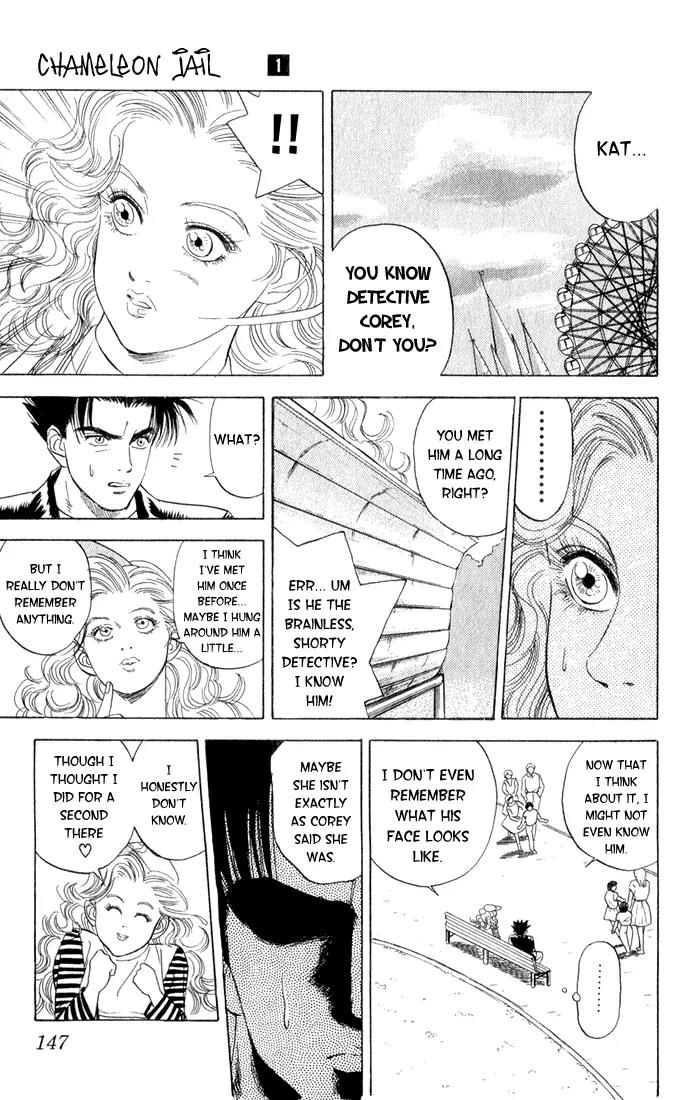 Chameleon Jail Chapter 6 page 9 - Chapter 6: Working Madonna (2)