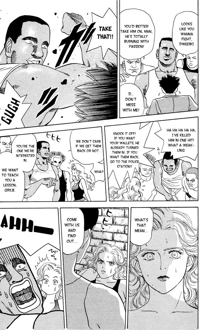 Chameleon Jail Chapter 7 page 13 - Chapter 7: Working Madonna (3)