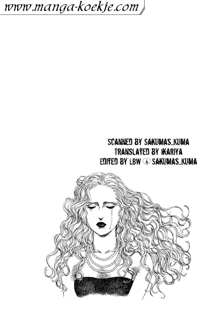 Chameleon Jail Chapter 7 page 22 - Chapter 7: Working Madonna (3)