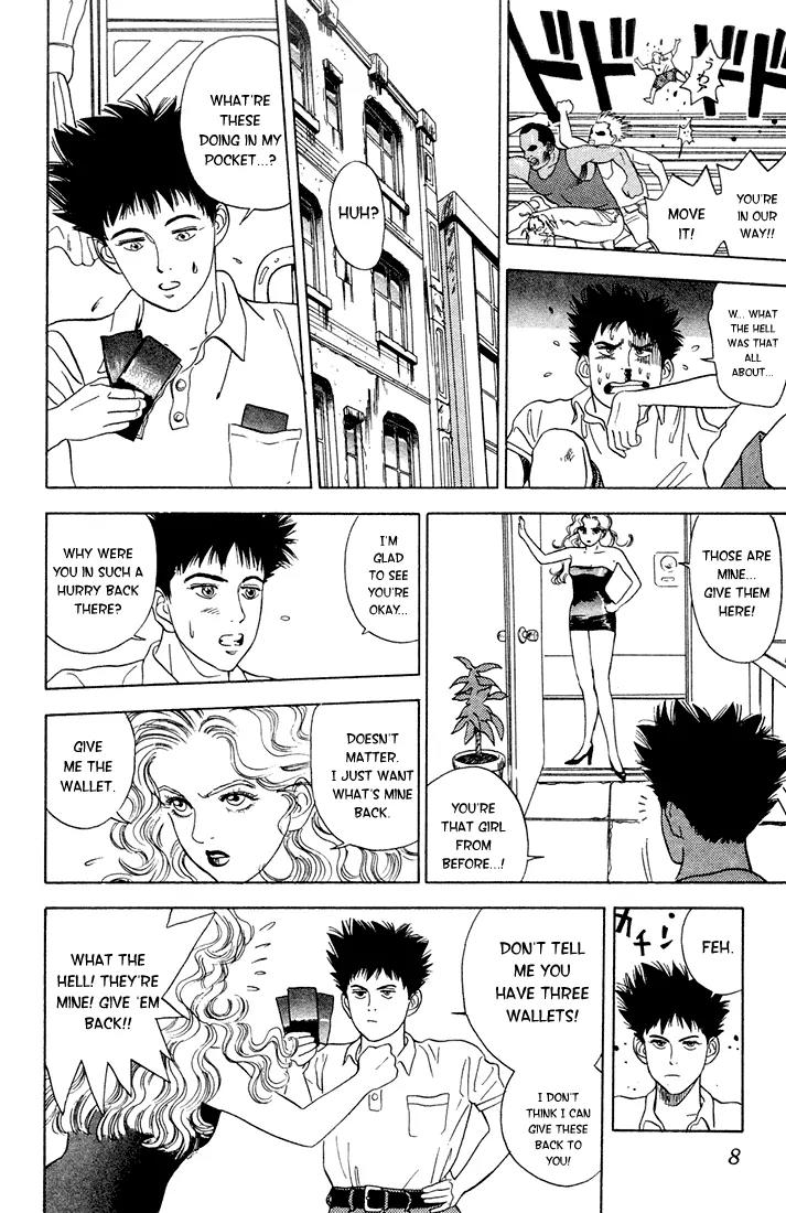 Chameleon Jail Chapter 7 page 6 - Chapter 7: Working Madonna (3)
