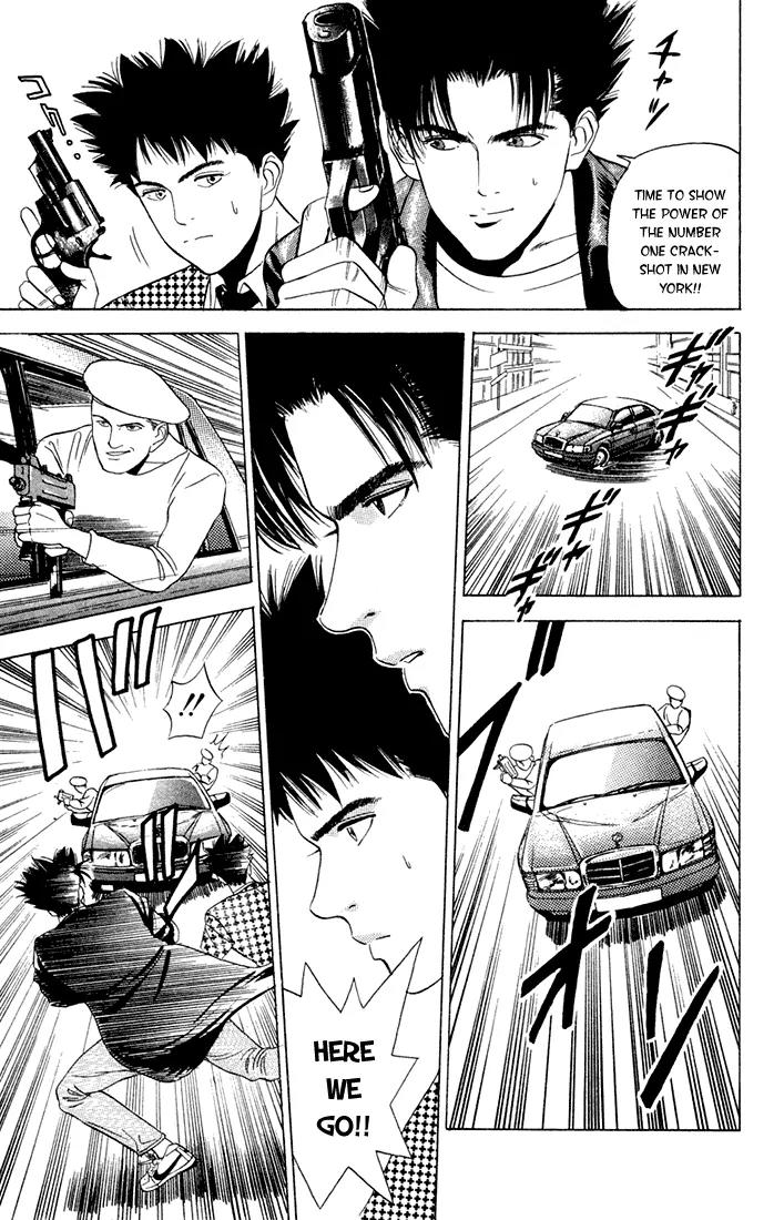 Chameleon Jail Chapter 8 page 15 - Chapter 8: Working Madonna (4)