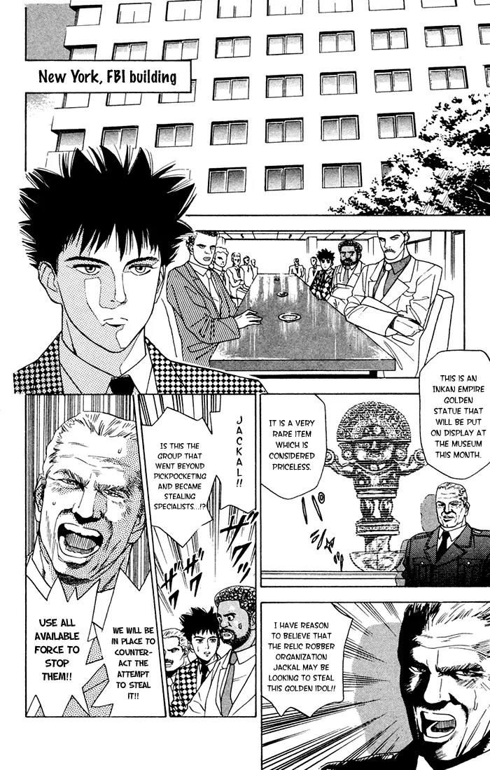 Chameleon Jail Chapter 8 page 2 - Chapter 8: Working Madonna (4)
