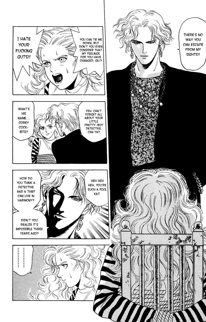 Chameleon Jail Chapter 8 page 6 - Chapter 8: Working Madonna (4)