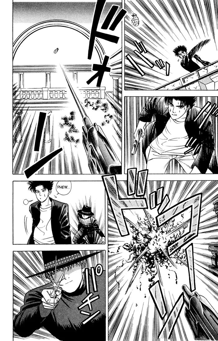 Chameleon Jail Chapter 9 page 10 - Chapter 9: Working Madonna (5)