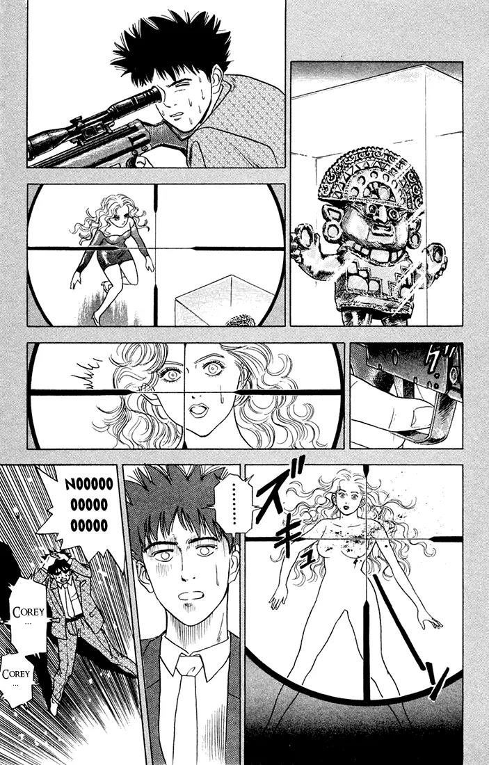 Chameleon Jail Chapter 9 page 5 - Chapter 9: Working Madonna (5)