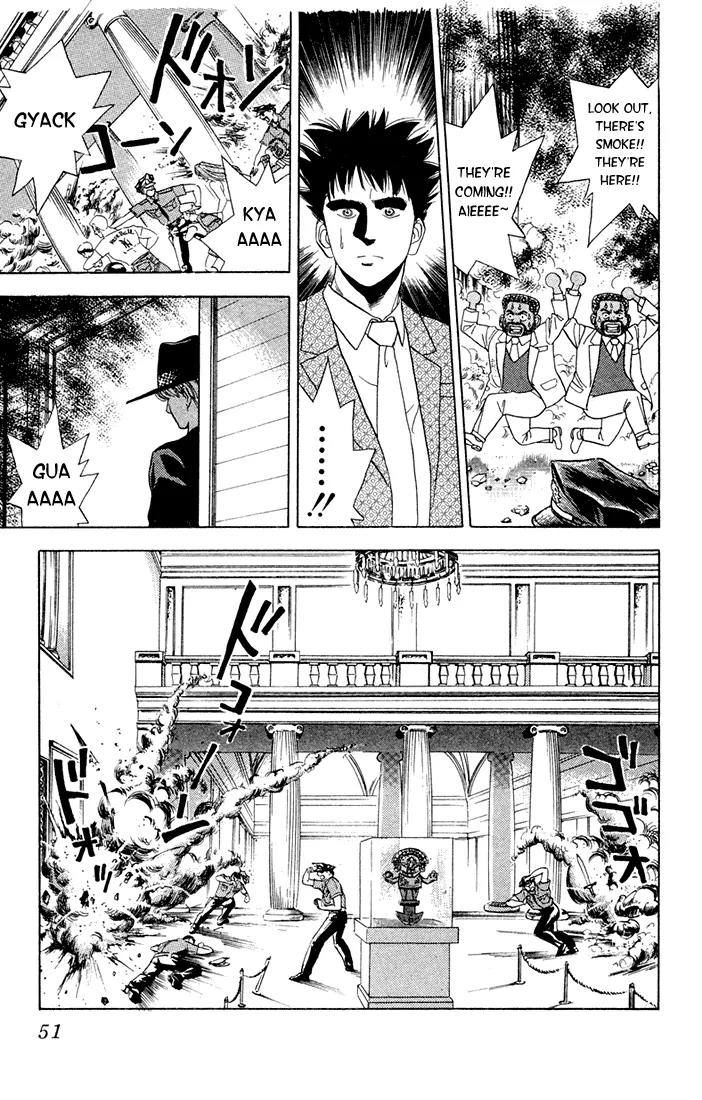 Chameleon Jail Chapter 9 page 7 - Chapter 9: Working Madonna (5)