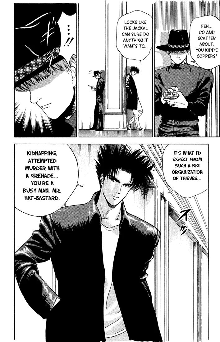 Chameleon Jail Chapter 9 page 8 - Chapter 9: Working Madonna (5)