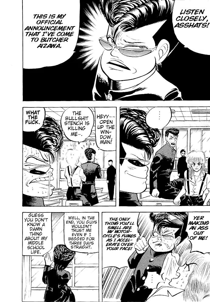 Chameleon Chapter 1 page 26 - Chapter 1: Yazawa: Enter Yazawa
