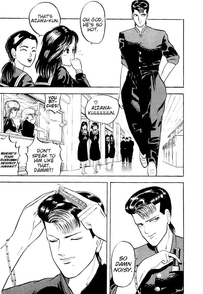 Chameleon Chapter 1 page 33 - Chapter 1: Yazawa: Enter Yazawa