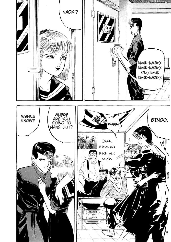 Chameleon Chapter 1 page 36 - Chapter 1: Yazawa: Enter Yazawa