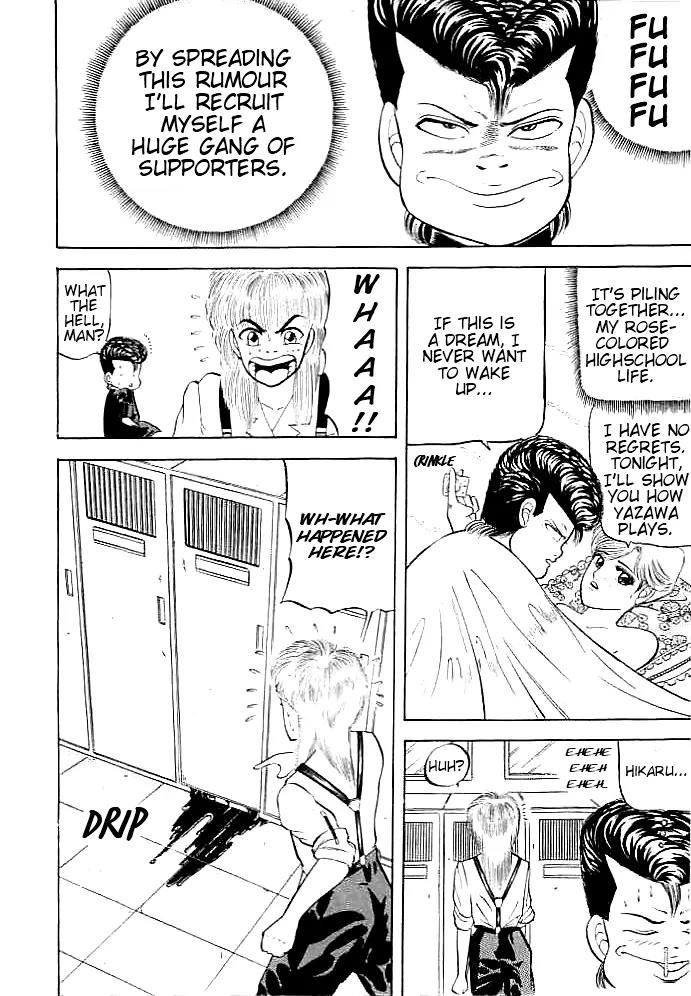 Chameleon Chapter 1 page 38 - Chapter 1: Yazawa: Enter Yazawa