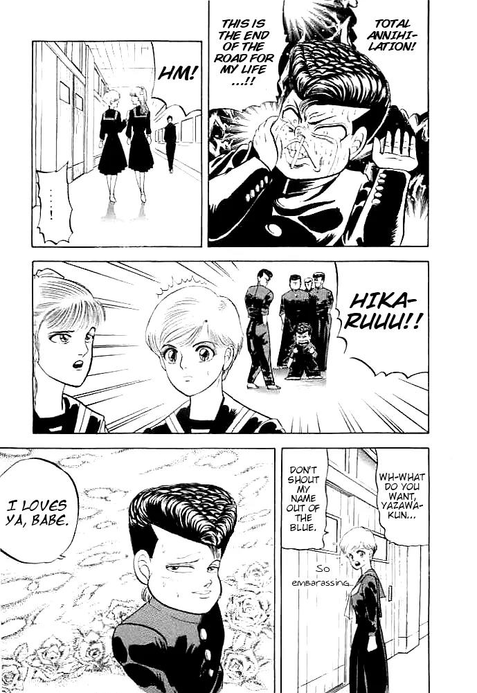 Chameleon Chapter 1 page 43 - Chapter 1: Yazawa: Enter Yazawa