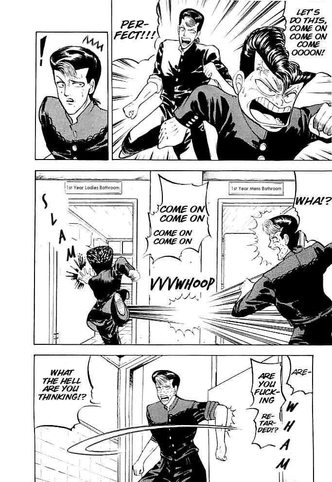 Chameleon Chapter 1 page 50 - Chapter 1: Yazawa: Enter Yazawa