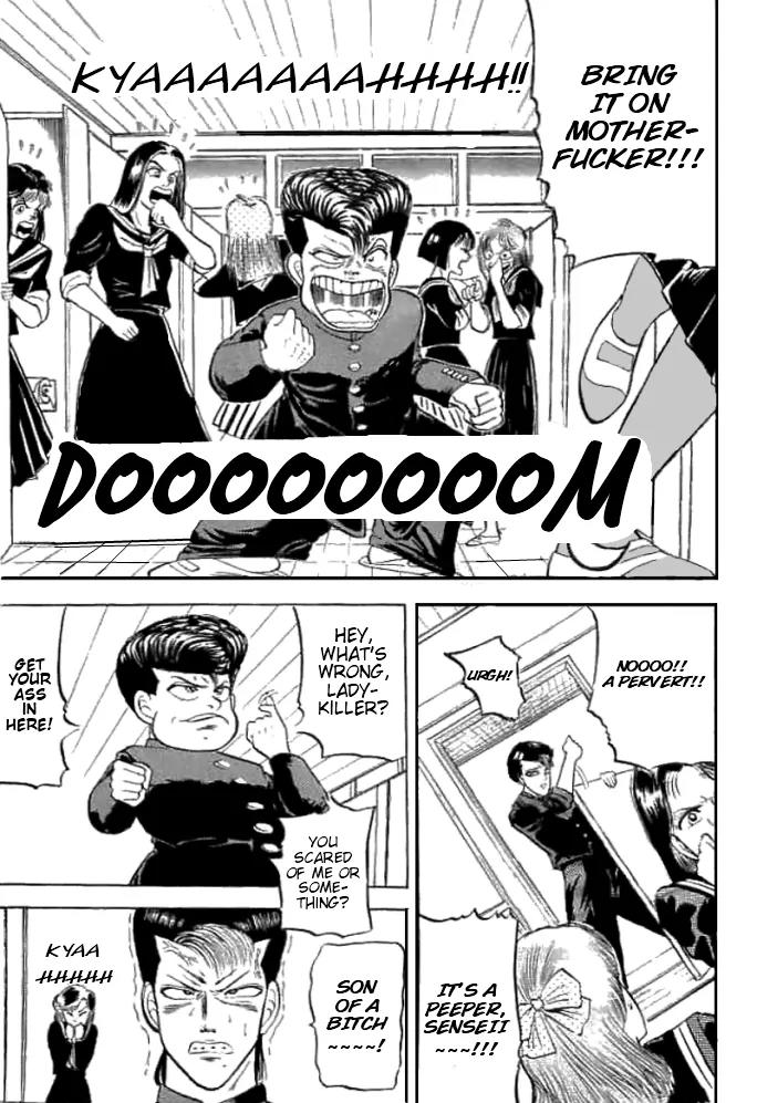Chameleon Chapter 1 page 51 - Chapter 1: Yazawa: Enter Yazawa