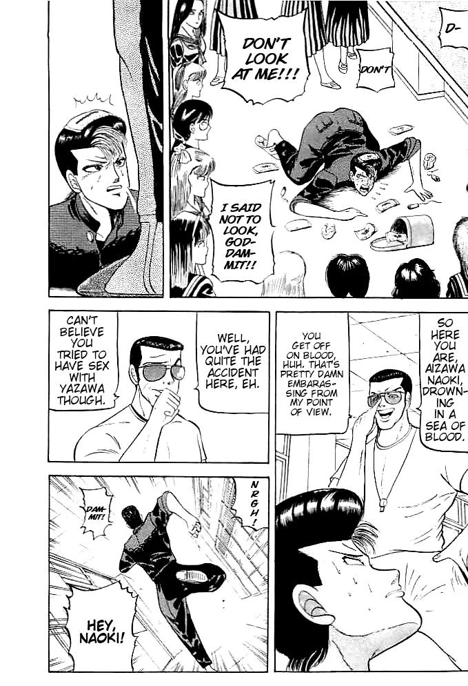 Chameleon Chapter 1 page 54 - Chapter 1: Yazawa: Enter Yazawa