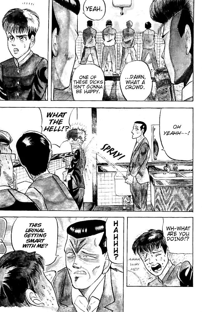 Chameleon Chapter 1 page 7 - Chapter 1: Yazawa: Enter Yazawa
